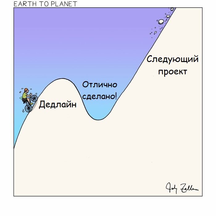 Источник: twitter.com/earthtoplanet