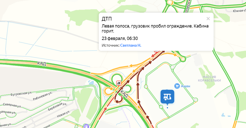    Автор фото: "Яндекс Карты"