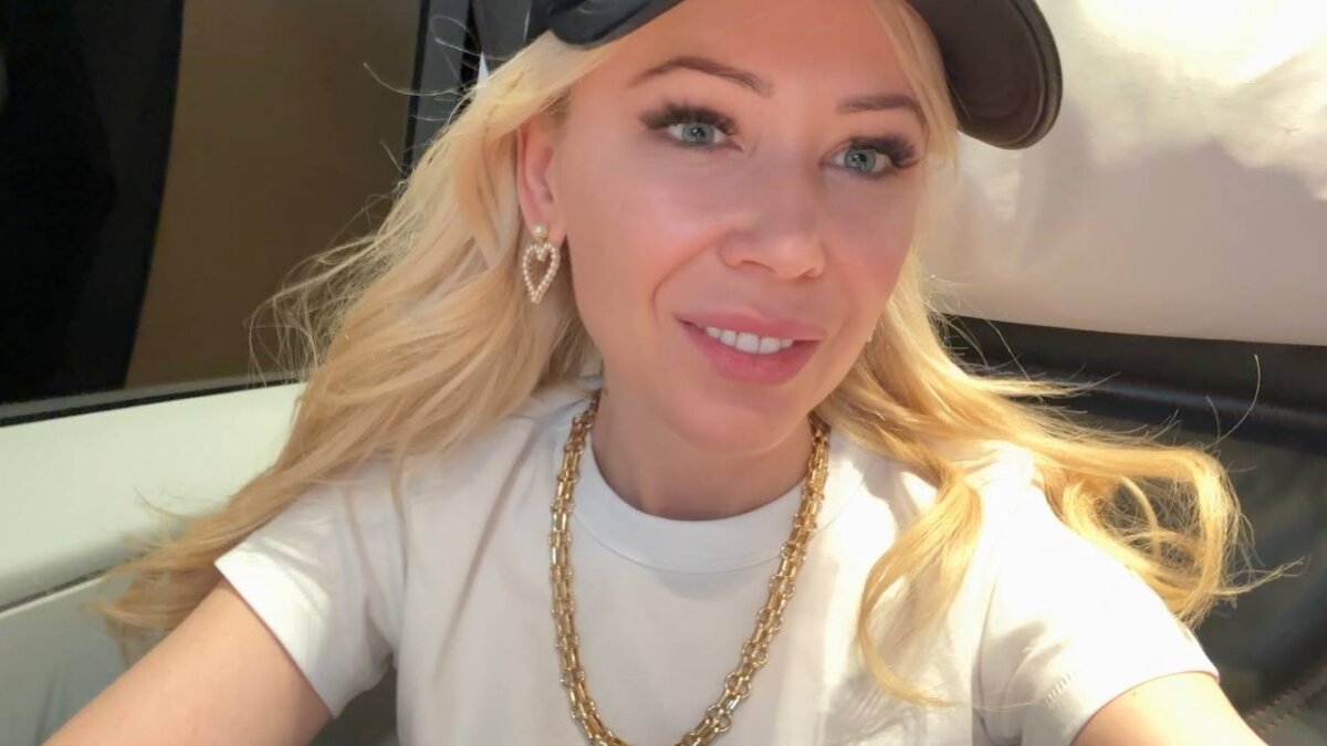 Телеграм-канал Екатерины Мизулиной📷
