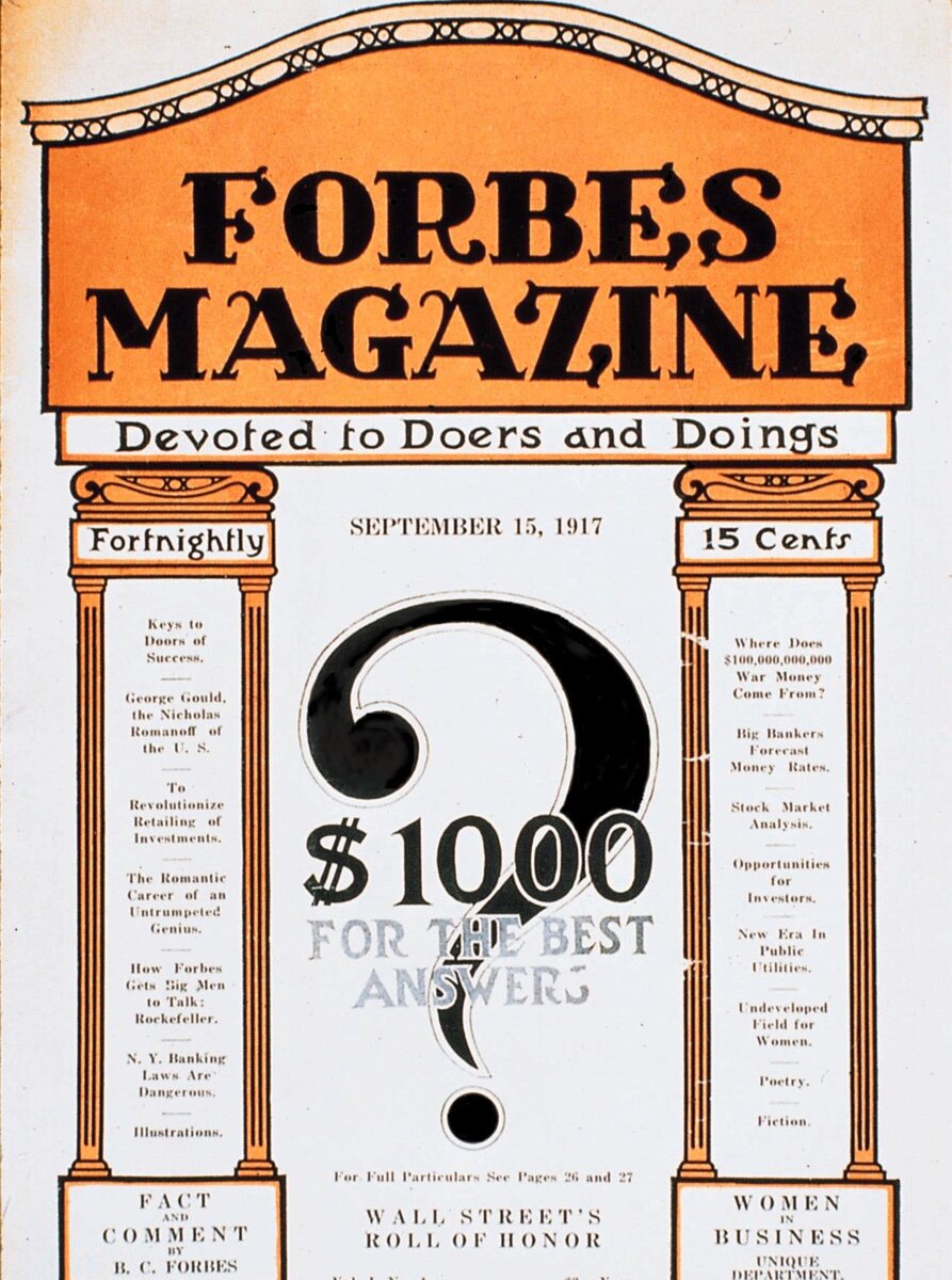 Первый выпуск журнала Forbes, 15 сентября 1917г.