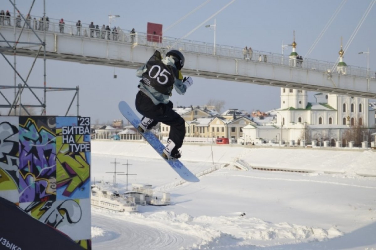    Битва на Туре и концерты.