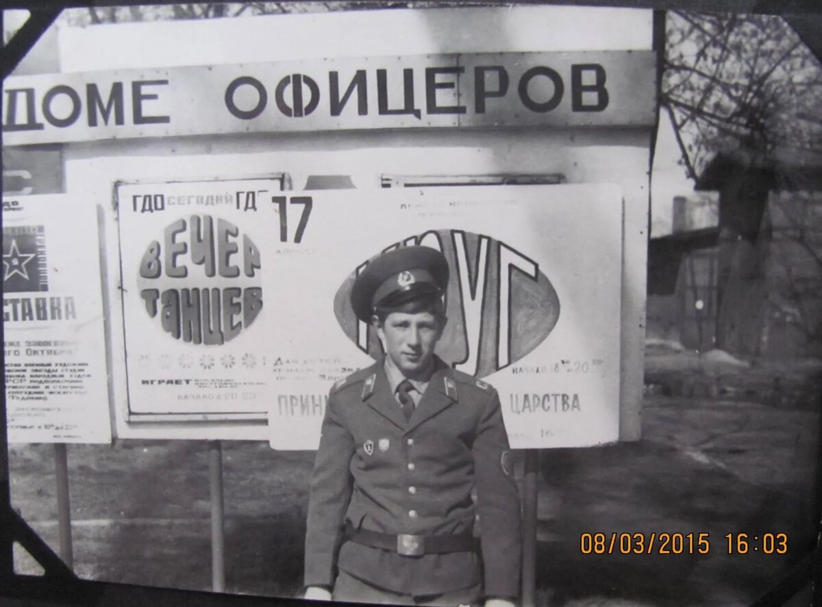 ГДО, танцы...