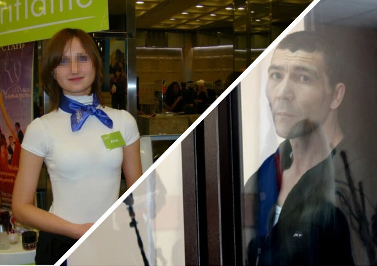 Анна и напавший на нее Гизар