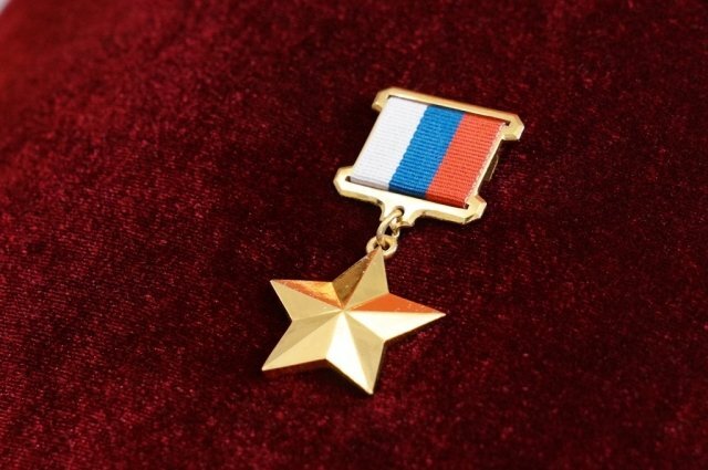    Сколько в Башкирии героев России?