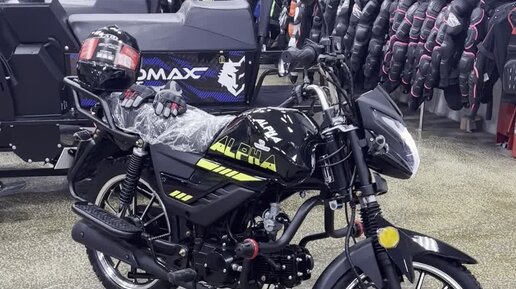 Макс моторс рено. Сайт икс моторс. Сайт икс моторс. Сайт икс моторс. Фаворит моторс варшавка.