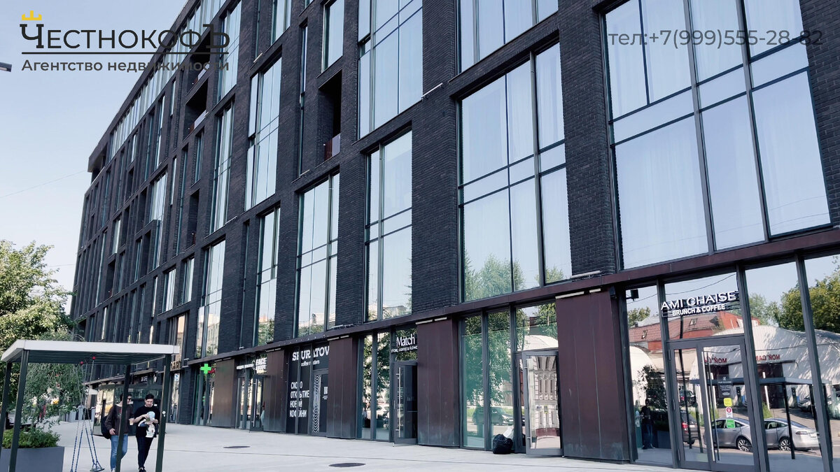 loftec апартаменты