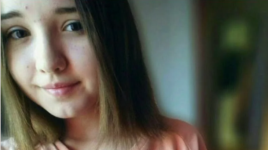 Элина Гилязова.