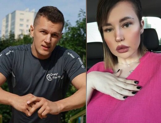 Александр Демин/ Саша Черно (фото из Telegram)