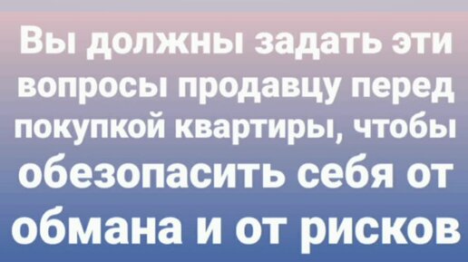 ответы на вопросы должны быть развернутыми. вы намерены повернуть ваши действия. развёрнутый ответ на вопрос по литературе. сложный план егэ обществознание пример. нужно ли бороться со своими комплексами.
