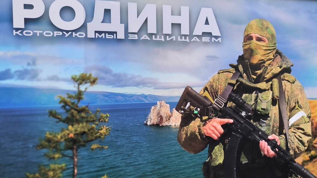    © Maksim Konstantinov/Globallookpress