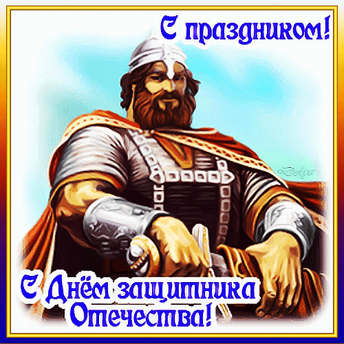 Яндекс картинки.