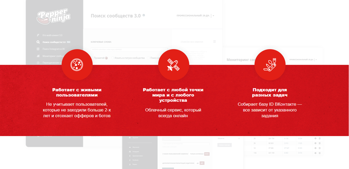 Тарифы шаблон. Тарифы сайте узнать. Обслуживание сайта стоимость в месяц. Название тарифов для курса. Тарифы теле2 с безлимитным интернетом для телефона.