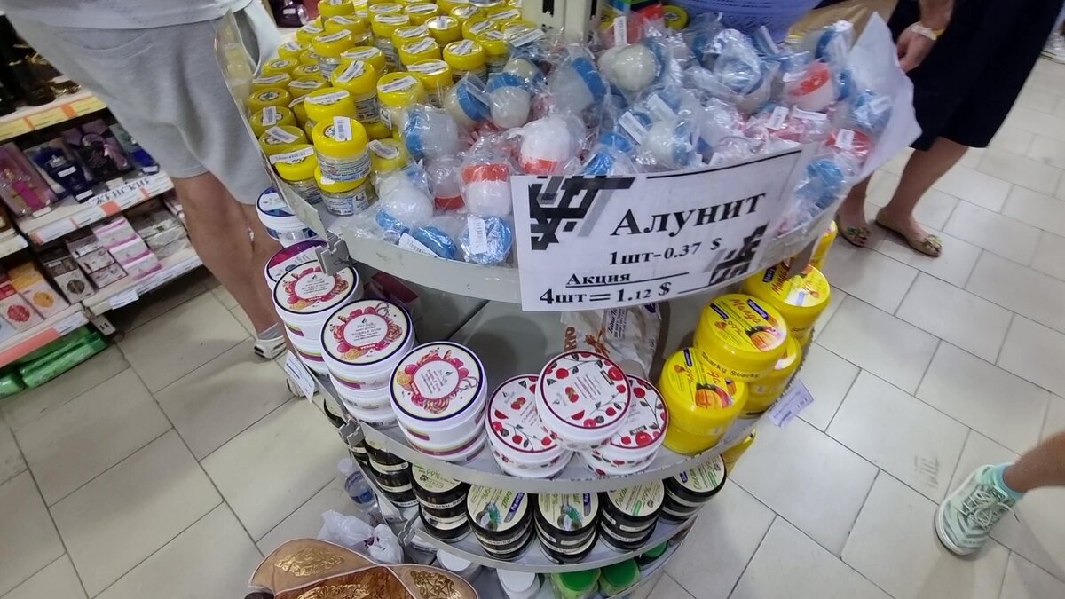 погода шарм эль шейх сейчас и температура. погода в курске на месяц. температура в хургаде сейчас. температура в египте в январе. погода шарм эль шейх сейчас и температура.