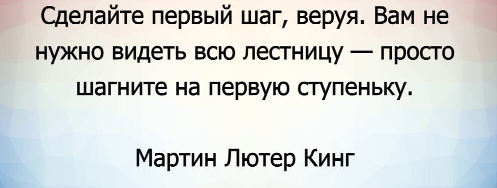 я каждый день с ней я повода не дам. каждое утро просыпаясь мы. теперь только вперед. каждое утро одевайтесь в счастье. каждый знает меня настолько насколько я позволяю себя узнать.