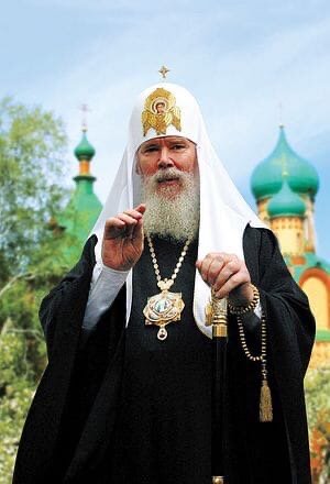Изображение взято из открытого источника