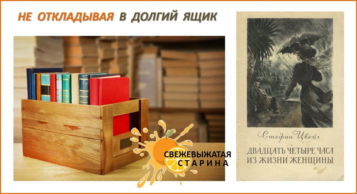 Коллаж автора.