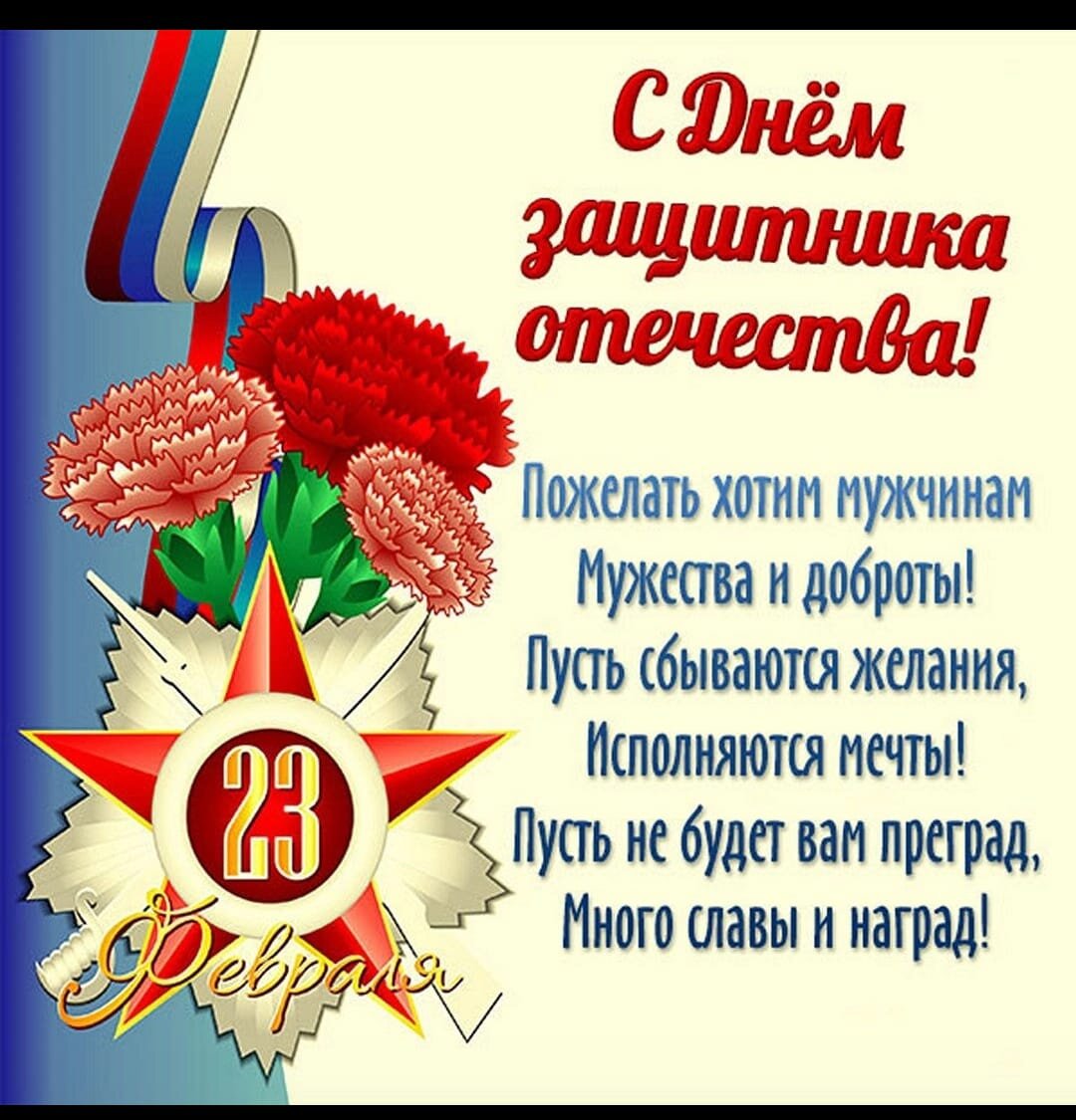 Яндекс картинка 
