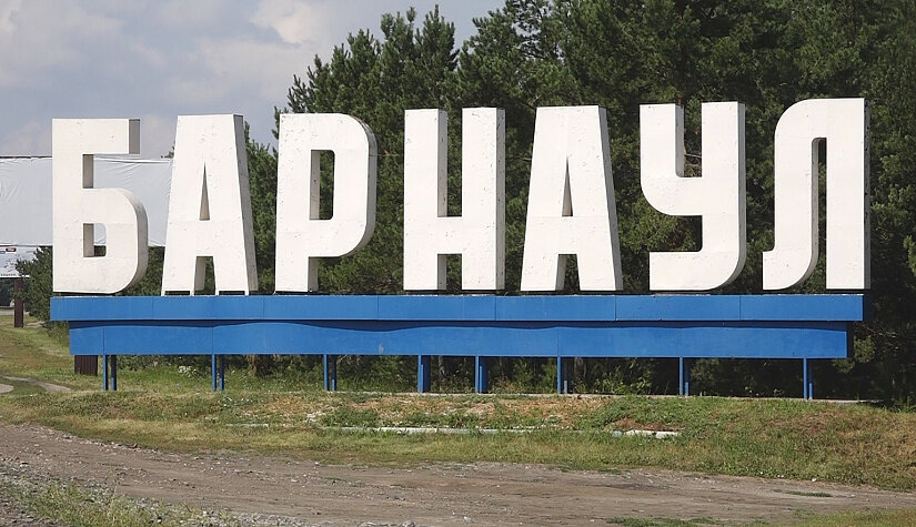 Взято из интернета