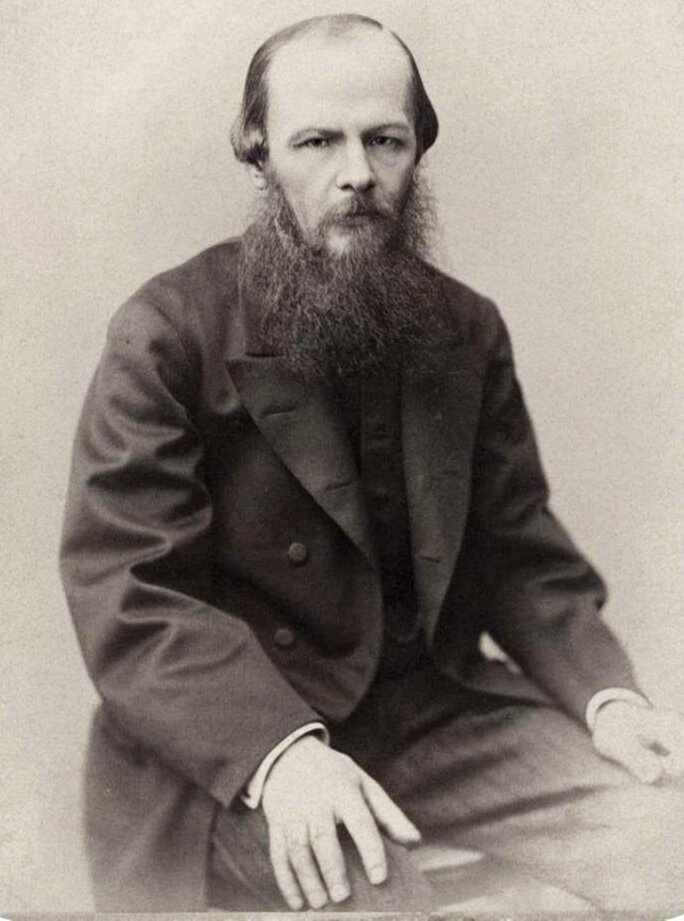 Федор Достоевский