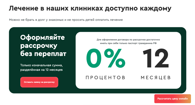 Дизайн сайта примеры. Созданные сайты примеры. Разработка сайта на вордпресс. Сайты на wordpress. Созданные сайты примеры.