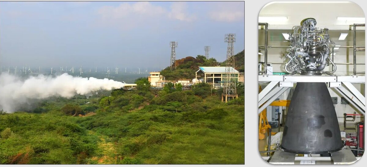 Источник: ISRO  📷
