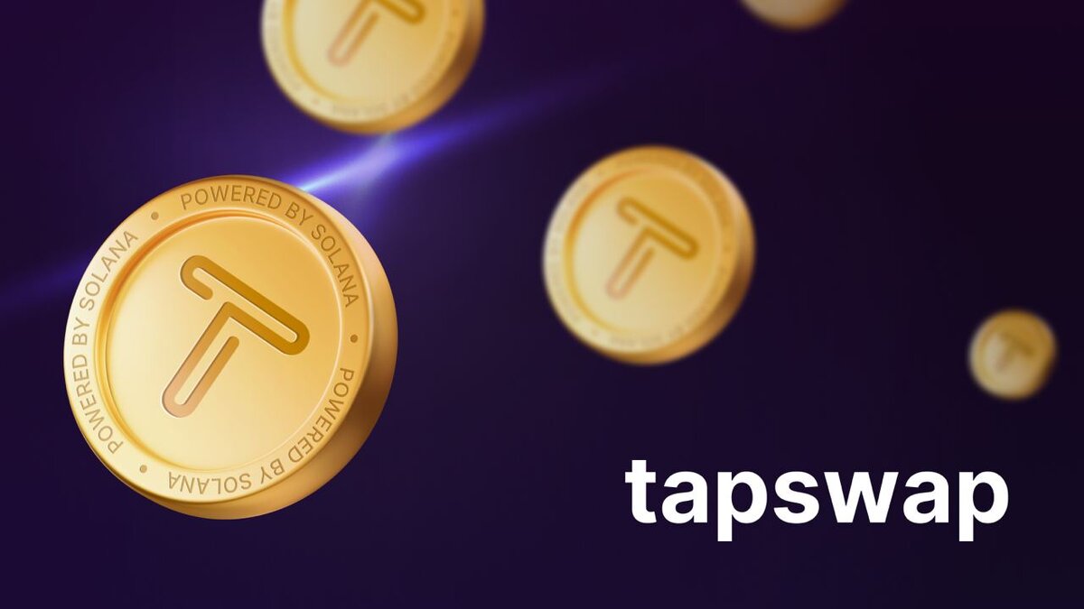 Tapswap код 31 августа