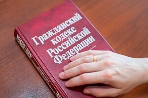 Как зарегистрировать право собственности на бесхозяйное недвижимое имущество