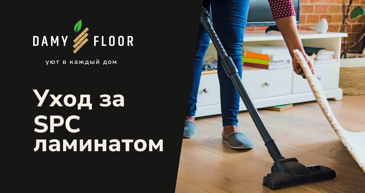 Кварцвиниловая плитка alpine floor grand sequoia. Ламинат floors отзывы. Ламинат spc alpine floor grand sequoia. Гранд секвойя каддо eco 11-20. Ламинат floors отзывы.