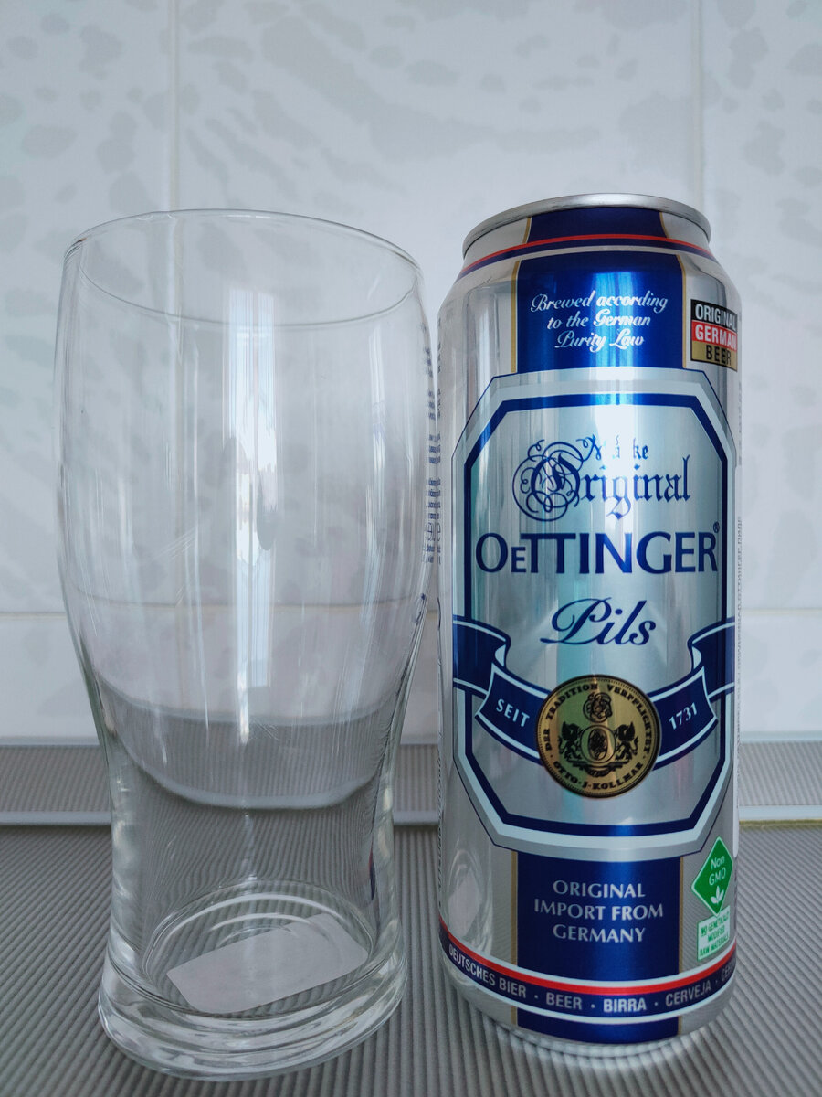 Пиво "Original OeTTINGER Pils" (Ориджинал Оттингер Пилс) из Германии