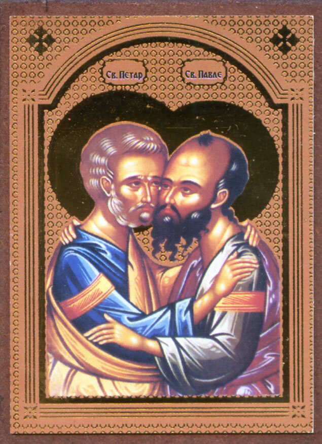 сербская икона святых первоверховных апостолов