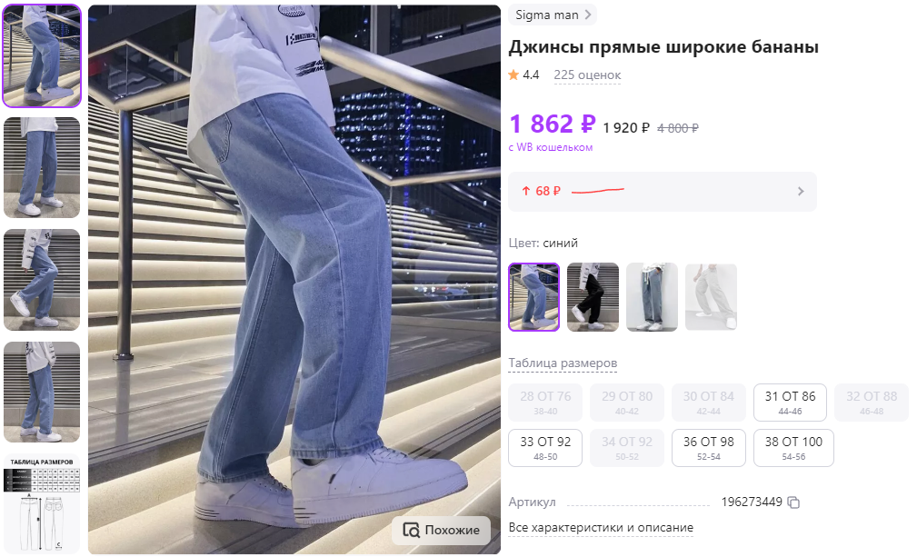 Зайдёт ценителям простоты и стиля