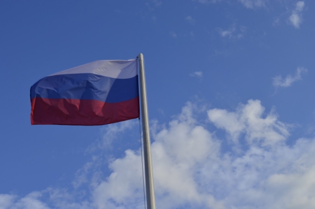    Тюменские общественники объяснили, как воспитать в ребенке патриотизм