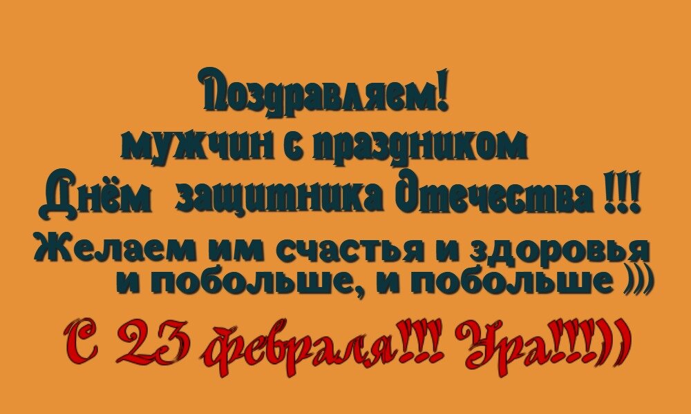 Лучшее для самых важных. Дорогие люди у меня в сердце. Высказывания о природе. Лучшее для самых важных. Афоризмы про семью.