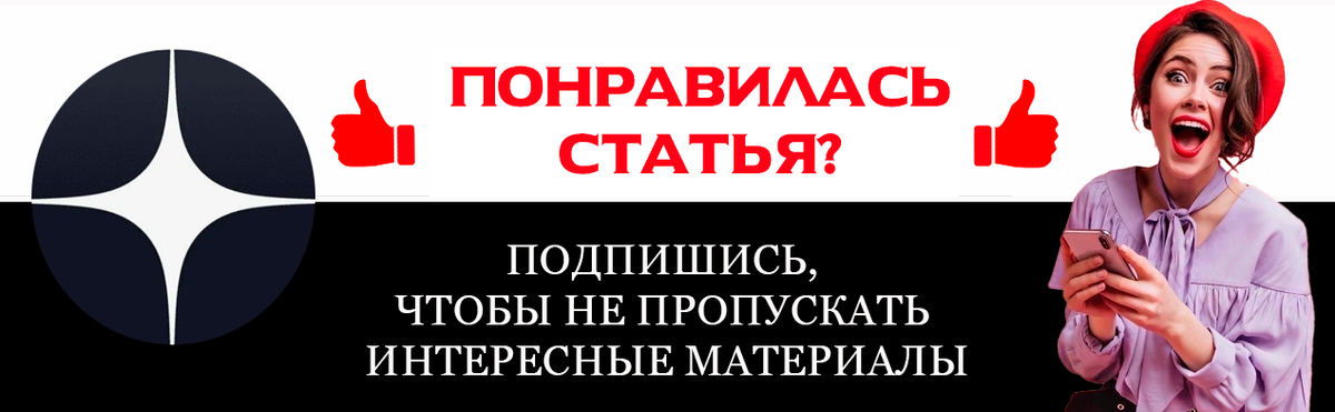 Развод через 1,5 месяца, рухнувшая любовь с Геворкян и большая семья: личная жизнь Урганта