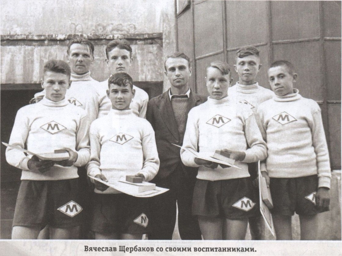 ПАМЯТИ СОВЕТСКИХ ВОИНОВ КРАСНОАРМЕЙЦЕВ