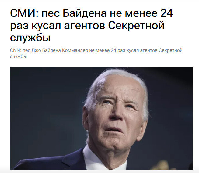 Ссылка выше.
