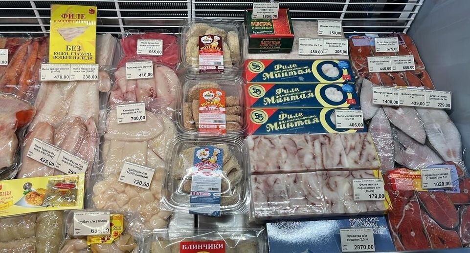    источник: пресс-служба Минсельхозпрод МО