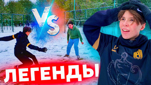 Descargar video: ТОША КАРТОШКИН VS ШУРМЭН! ЛЕГЕНДАРНАЯ БИТВА НА 0 РУБЛЕЙ!