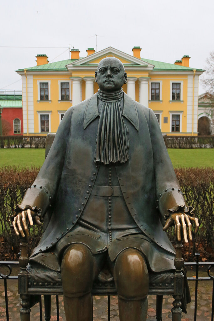 И как он выглядел в реальности