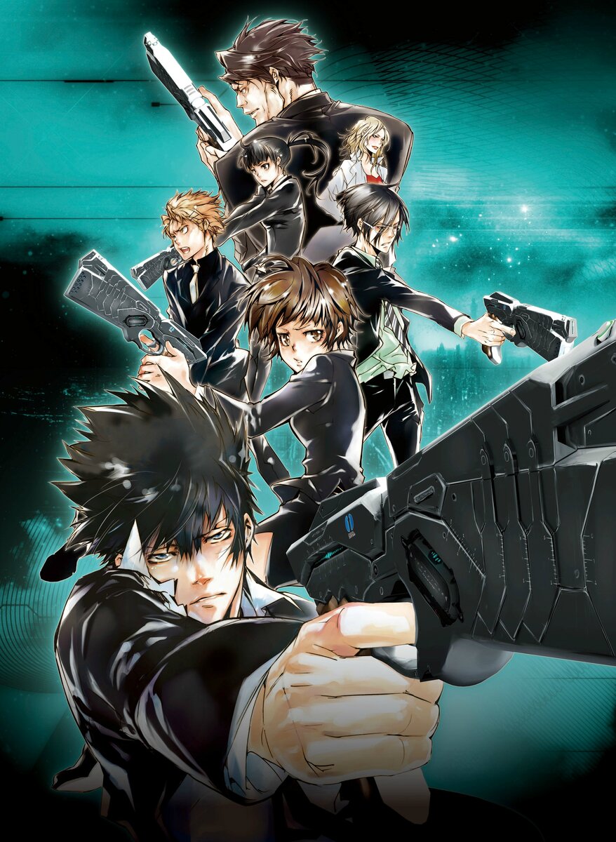 Психопаспорт / Psycho-Pass 2012-2013г.