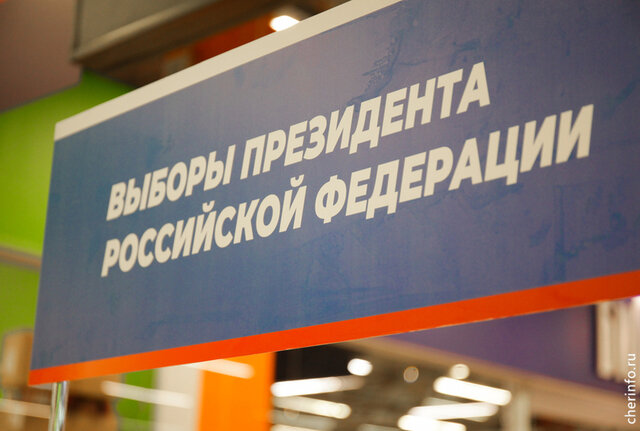    Информацией во время прямого эфира поделился председатель регионального избиркома Денис Зайцев.