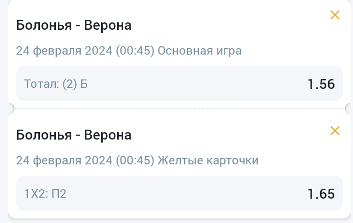 -2