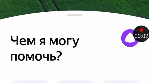 Страшная алиса голосовой помощник. Косплей. Создать саму алису. Алиса 1. Алиса картинки.
