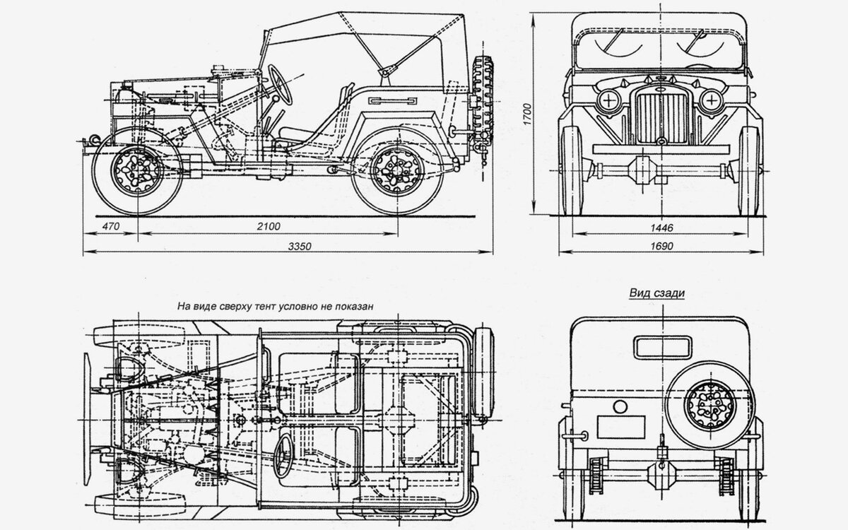 Автомобиль ГАЗ-64/67