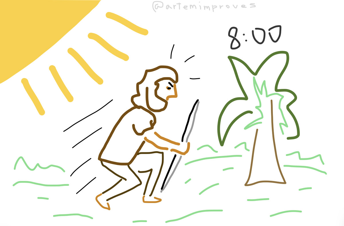 Вышло солнце — пора работать, когда-то было так...