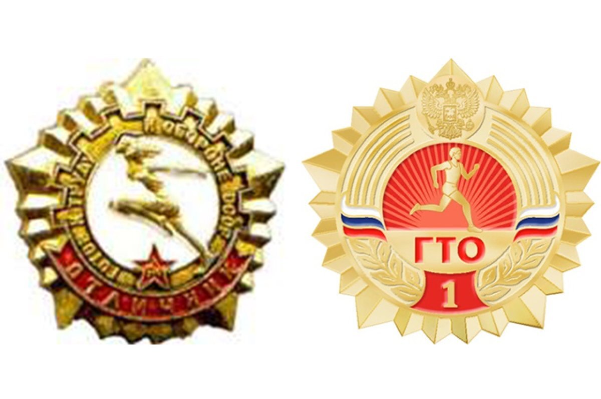    В Псковской области 82-летняя пенсионерка сдала нормы ГТО