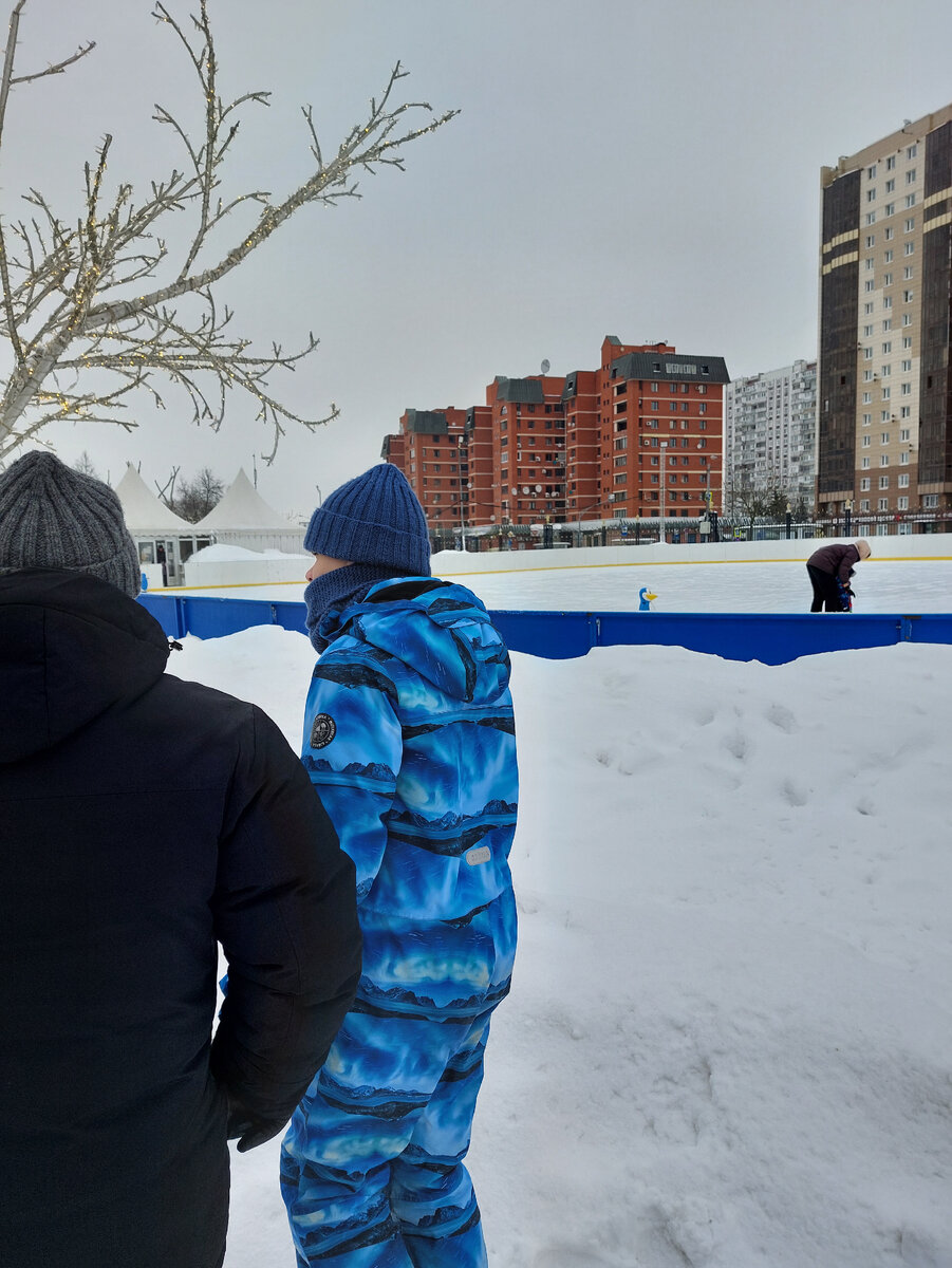 Каток.