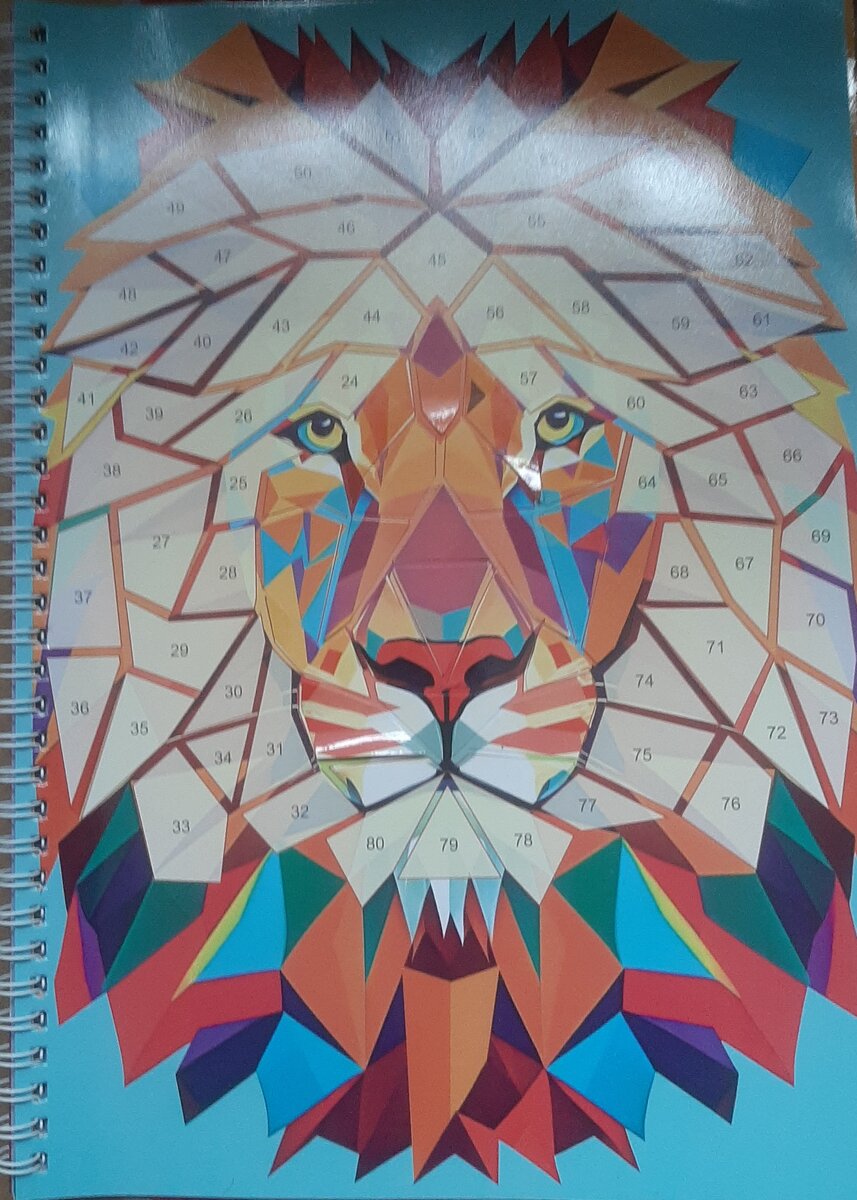 Плачущий лев, которого не дорисовали.