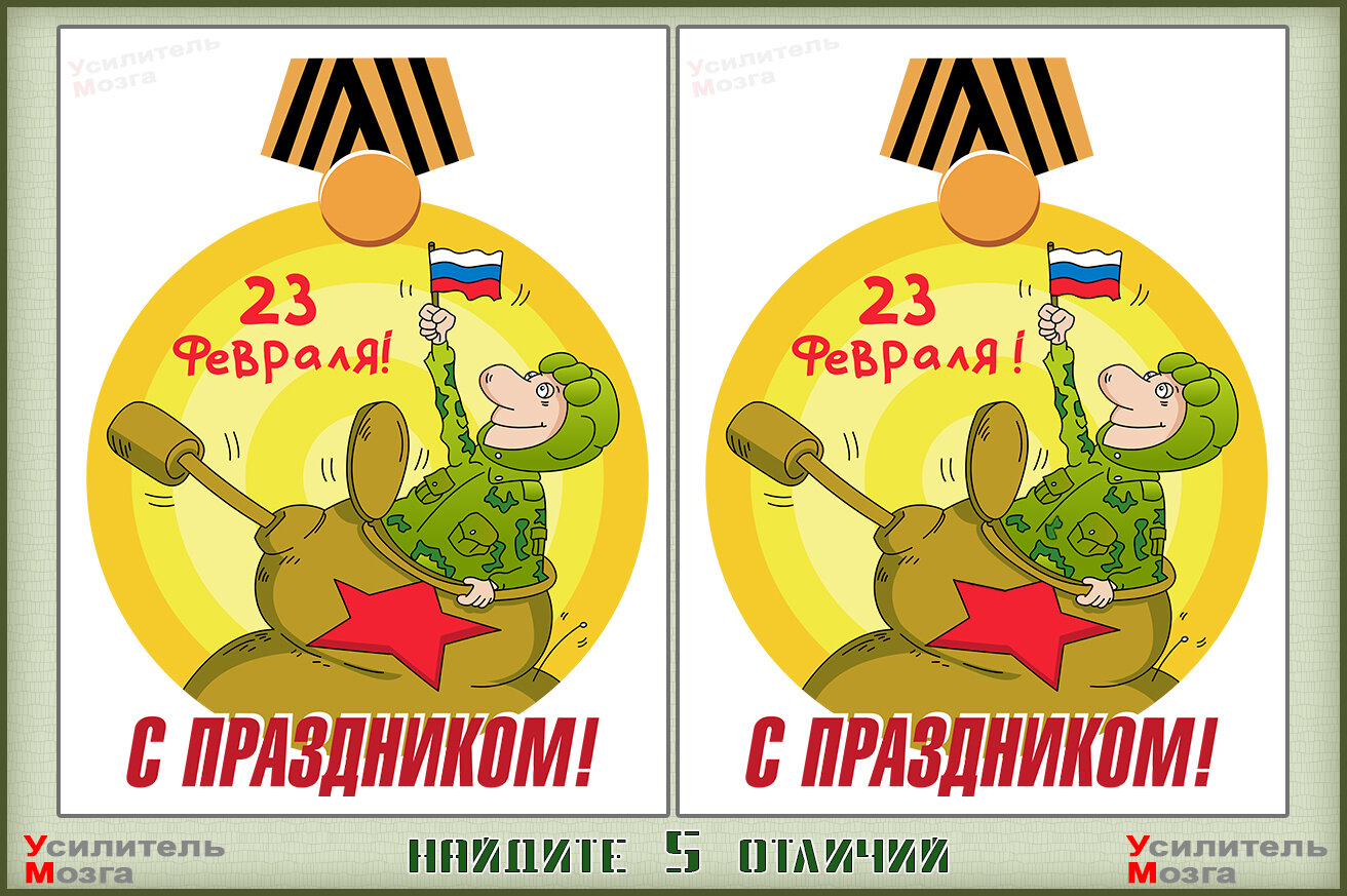 Кафе "У пани Сони"