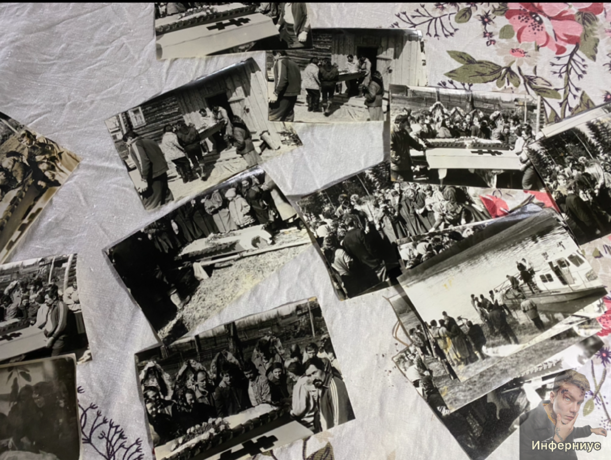 Натюрморт найденных фото 